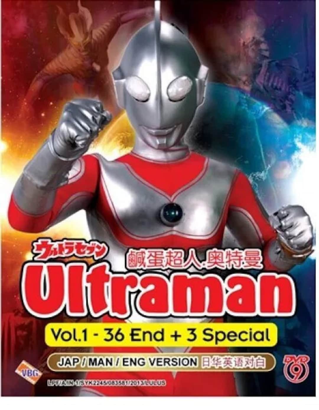 DVD Ultraman Vol.1-36 End + 3 Special English Dubbed Expedite