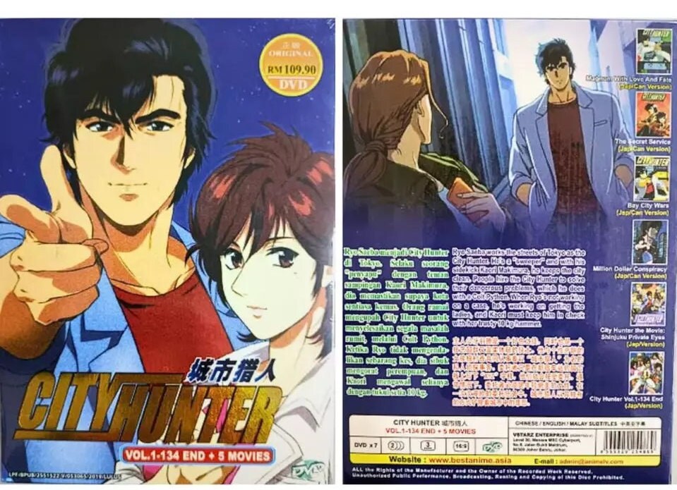 DVD Anime City Hunter Complete TV Series (1-134 End + 5 Movies