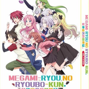 DVD Anime Megami-ryou no Ryoubo-kun TV Series (Vol.1-10 End) English Dubbed Version ~DVD Box Set and All Region Express Shipping