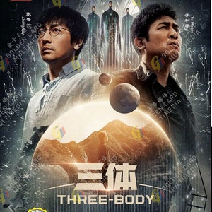 DVD Chinese Drama Series Three-Body 三体 (Volume 1-30 End) [English Subtitle All Region] with Free Shipping