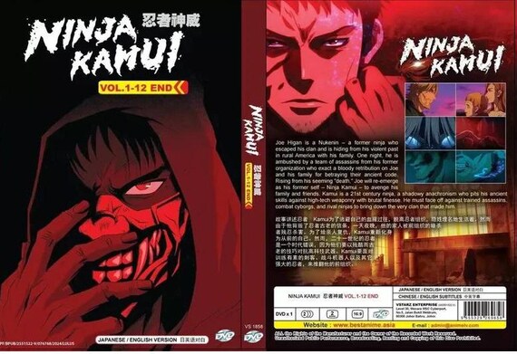 DVD Anime Ninja Kamui (volume 1-12end) English Dubbed Version ~DVD