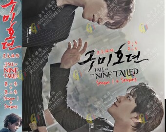 DVD Korean Drama Tale Of The Nine Tailed Season 1+2 Vol.1-28 End English Sub ~ with DHL Express Shipping
