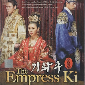 DVD Korean Drama The Empress Ki Vol.1-51 End (2014) English Subtitle