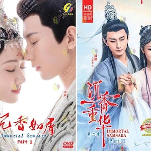 DVD Immortal Samsara: Part 1&2 Eps 1-59 END English Subtitle All Region Express Shipping