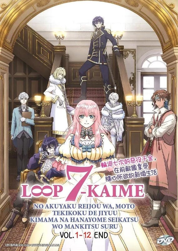 Anime DVD Loop 7-kaime No Akuyaku Reijou Wa Vol. 1-12 End English