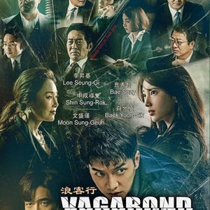 DVD Korean Drama Series VAGABOND Complete Series (1-16 End) English Subtitle