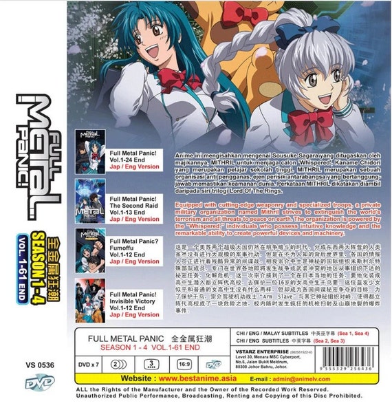 アニメ PERMAN COMPLETE BOX 1-4 DVD Amazon.com: Persona 4 The Animation - Complete Season Box Set