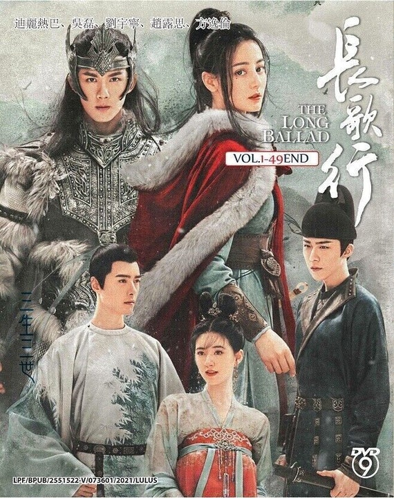 DVD Chinese Drama the Long Ballad 长歌行 Eps 1-49 END Eng