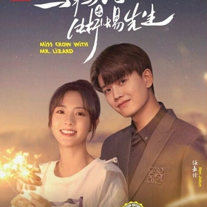 DVD Nieuwe Chinese Drama Miss Crow With Mr. Lizard 乌鸦小姐与蜥蜴先生 DVD (Chinese Drama) (Engelse ondertiteling) met gratis DHL Express-verzending