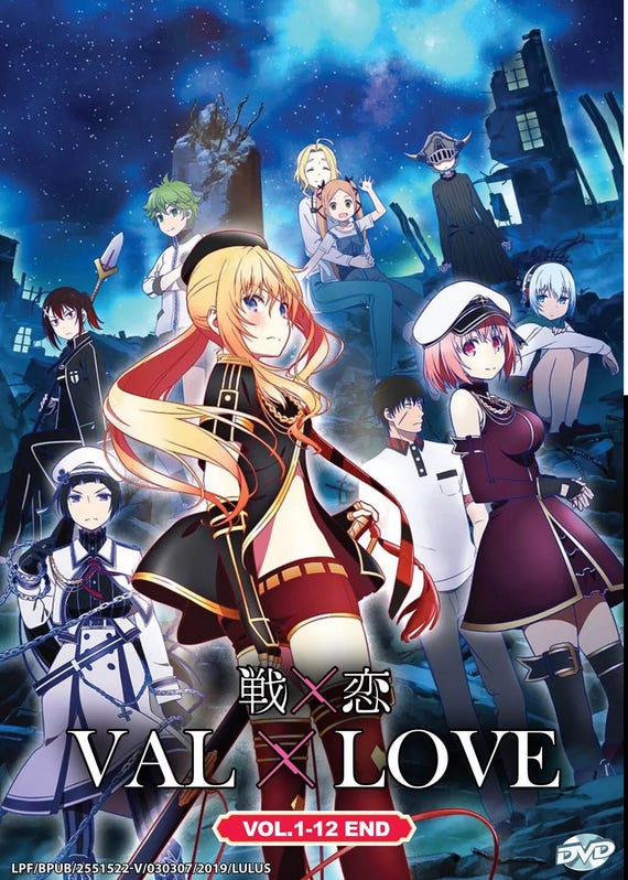 Anime DVD Val X Love(volume 1-12end) Complete Box Set English