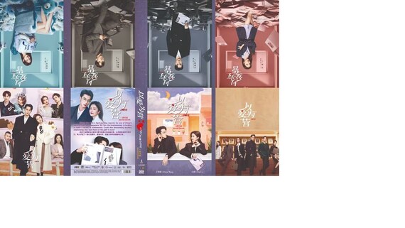 DVD Chinese Drama Only for Love Vol.1-36 End + Special (2023 / 以
