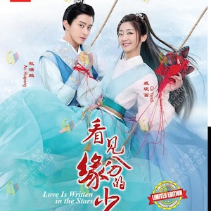 Film in DVD Dramma cinese L&#39;amore è scritto nelle stelle 看见缘分的少女 Eps 1-24END Eng Sub Tutte le regioni ~ Archiviazione DVD con spedizione DHL Express