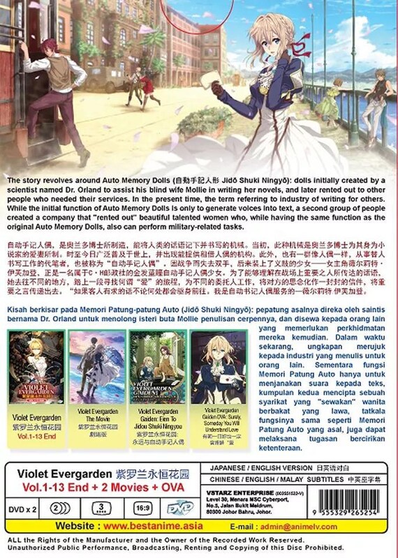 DVD Anime Violet Evergarden (1-13 End) + 2 Movies + OVA (english