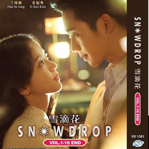 Dvd Korean Drama Series Snowdrop (Volume 1-16 End) [English Subtitle & All Region] with Free Shipping