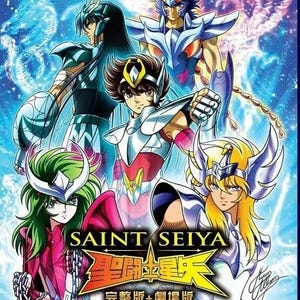 DVD Saint Complete Box Set + 5 Movie English Subtitle All Region Express Shipping