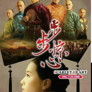Chinese Drama Scarlet Heart Vol.1-35 End Dvd ~English Subtitle~ Region All + Fast Express Ship