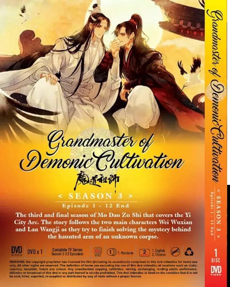 DVD Anime Grandmaster of Demonic Cultivation: Mo Dao Zu Shi Season