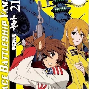 DVD Anime Space Battleship Yamato 2199 Complete TV Series Volume 1-26 End + Movie Box Set English Subtitles and All Region-Express Shipping