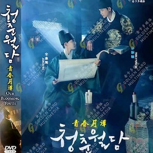New Dvd Korean Drama Series Our Blooming Youth (Volume 1-20 End) English Subtitle Expedite Shipping