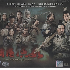Chinese Drama Heroes In Sui And Tang Dynastis Vol.1-62 End Dvd English Subtitle Region All + Fast Express Ship
