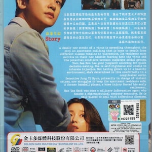 DVD Korean Drama Happiness Episode 1-12 END English Subtitle All Region Free Shipping
