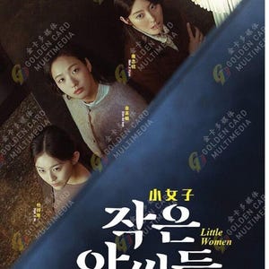 DVD Korean Drama Series Little Women (1-12 End) English Subtitle, All Region