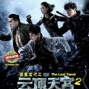 New Dvd Chinese Drama Series HD VERSION The Lost Tomb 2: Explore With the Note Volume.1-24 End English Subtitle Expedite Shipping