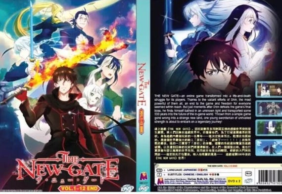 DVD the New Gate Vol.1-12 END English Subtitle All Region - Etsy