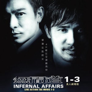 DVD Nieuw Chinees Drama Infernal Affairs Live Action The Movie 1-3 无间道 1-3 真人劇場版 End, Engelse ondertiteling met gratis DHL Express-verzending