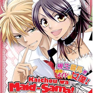 DVD Anime Kaichou Wa Maid Sama! Complete TV Series (1-26 End) English Subtitle