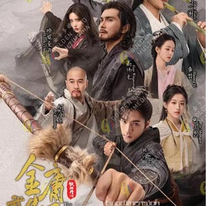 Chinese Drama The Legend of Heroes Hot Blooded 金庸武侠世界:铁血丹心 (1-30 End) English subtitle All region Expedite Shipping