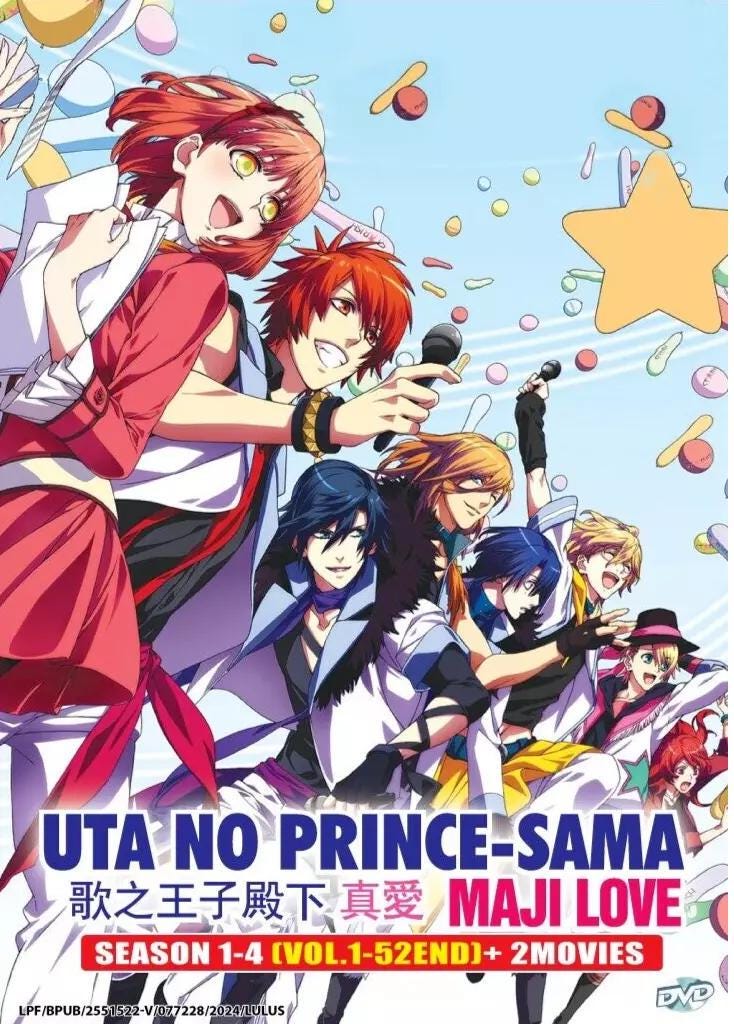 PRINCEコレクターズCD 66タイトル+DVD4タイトルSET コレクターズCD プリンス Prince - 12 Inch Records tracks