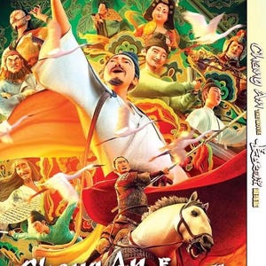 Anime DVD Chang An The Movie Complete Series DVD Boxset English subtitle & All region