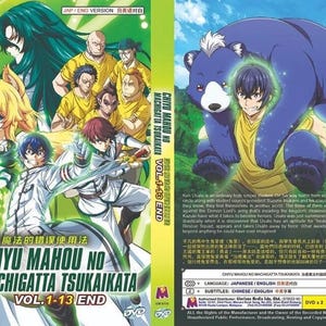 DVD Anime Chiyu Mahou No Machigatta Tsukaikata(1-13End) English Dubbed Version ~DVD Box Set and All Region Express Shipping