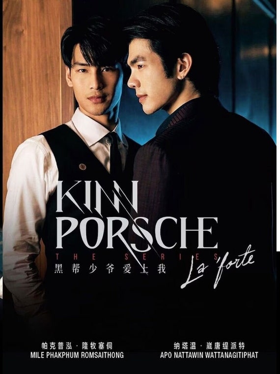 KinnPorsche写真集 JAPANPHOTOBOOK Kinn Porsche The Series 写真集