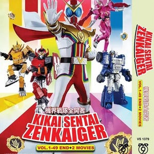 DVD Kikai Sentai Zenkaiger Vol.1-49 End + 2 Movie Box Set DVD English Subtitle + Free Fast Shipping (DHL Express)