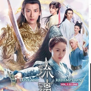 Chinese Drama Love And Redemption 琉璃 Vol.1-59 End Dvd English Subtitle Region All + Fast Express Ship