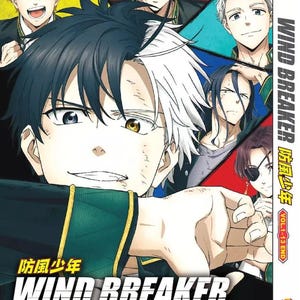 Anime DVD Wind Breaker Vol. 1-13 End English Dubbed & Subtitle All Region Free Shipping