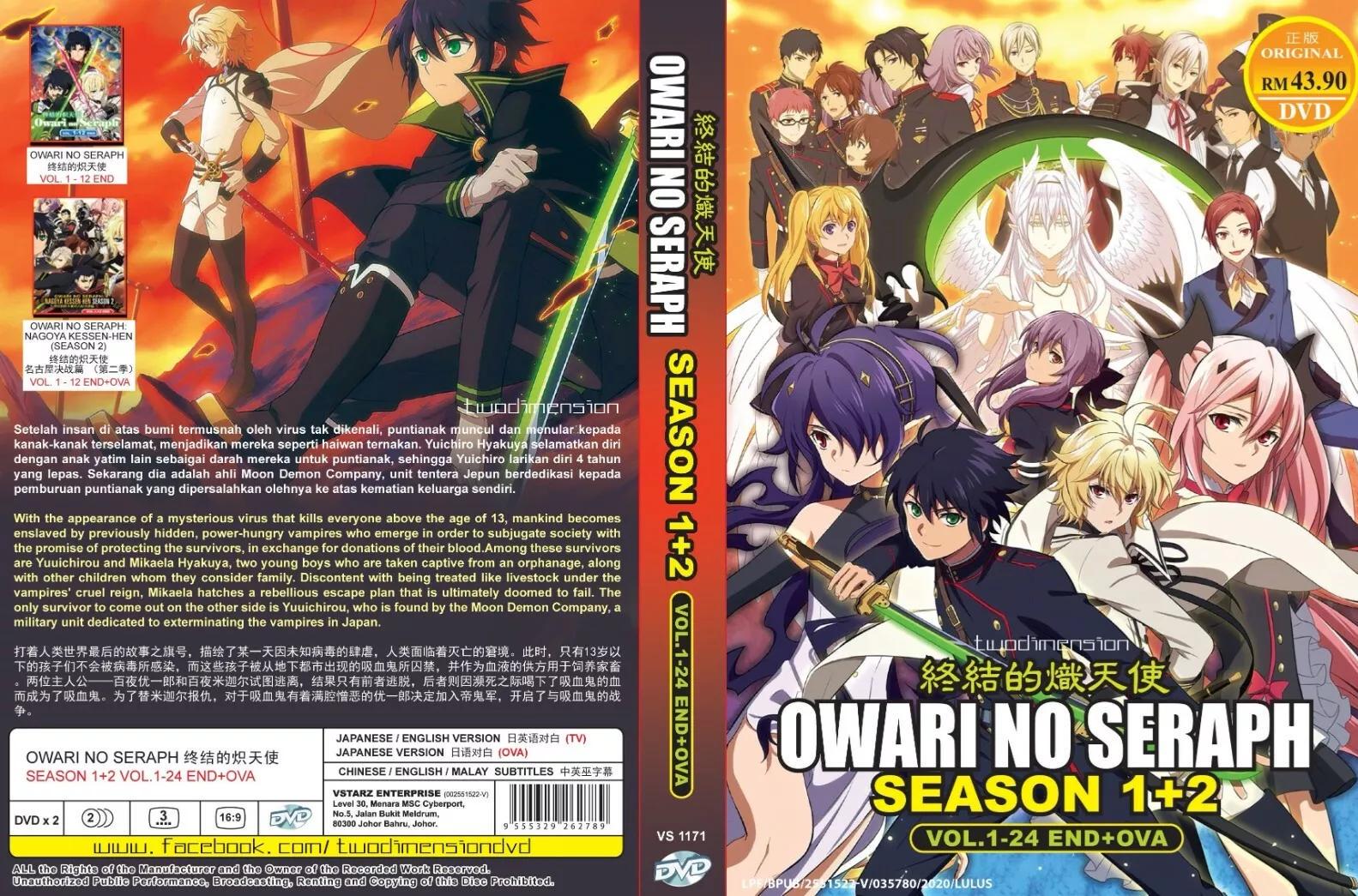 Anime Dvd~english Dubbed~owari No Seraph Season 1+2(1-24end+ova
