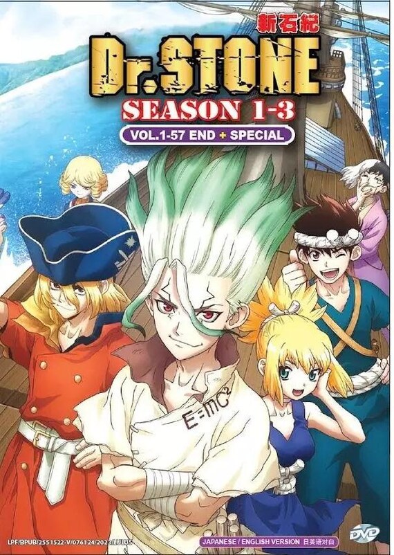 Anime DVD Stone Season 1-3 Vol. 1-57 End + Special English Version