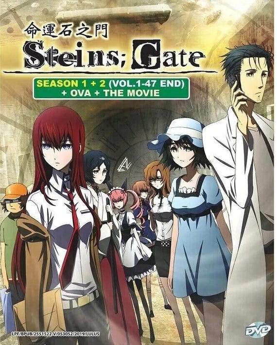 Steins;Gate 全21巻+劇場版DVD全巻セット 【レンタルアップ品】 Steins Gate シュタインズゲート + シュタインズゲート0 全21巻 + 劇場