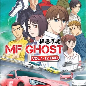 DVD Anime MF GHOST Vol.1-12 End English Dubbed Fast Shipping