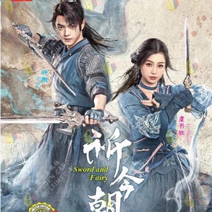 Chinese Romance Wuxia Drama HD DVD Sword and Fairy 祈今朝 2024 English Subtitle All Region