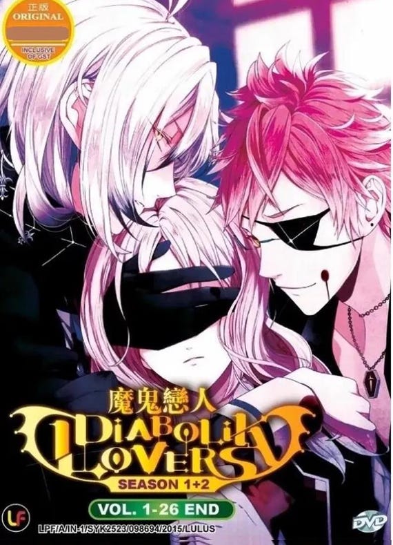 DVD Anime Diabolik Lovers Complete Season 1+2 (vol.1-26 End