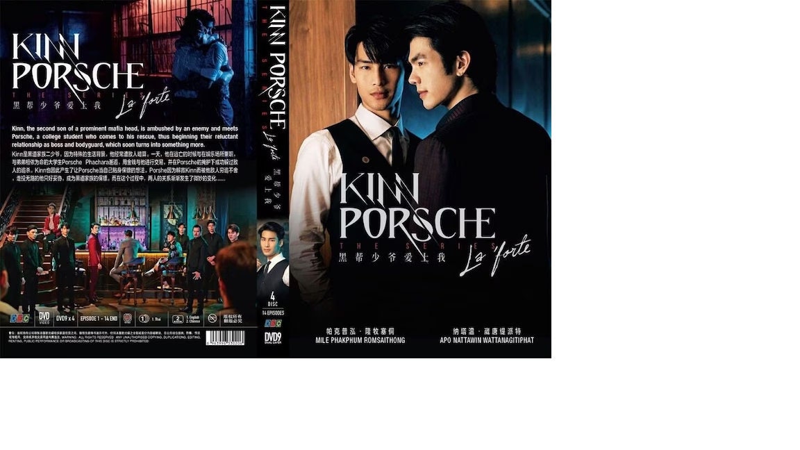 Kinn Porsche The Series 写真集