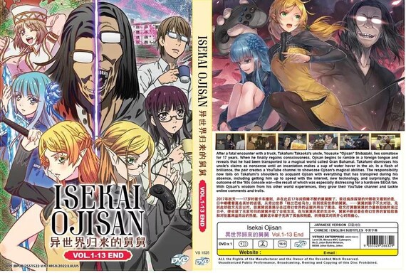 DVD Anime Isekai Ojisan (uncle From Another World) (1-13 End