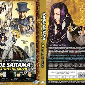JAPANSE FILM ~ Tonde Saitama-Live Action Movie ~ Engelse ondertiteling en alle regio's met gratis DHL Express-verzending