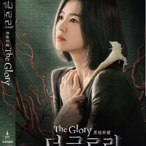 Korean Drama DVD The Glory Season 1 + 2 Vol.1-16 End (2023) English Dubbed