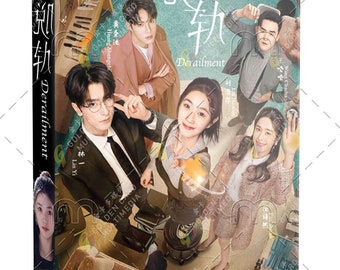 dream DAYDREAM DVD 新品・未開封 dream DAYDREAM DVD 新品・未開封 DVD