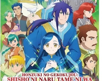 DVD Anime Honzuki no Gekokujou: Ascendance of a Bookworm Season 1-3 + 2OVA Expedite Shipping